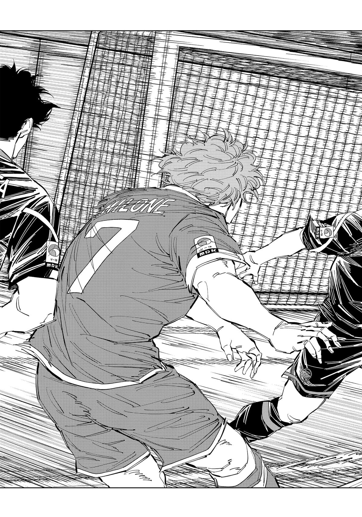 Catenaccio Chapter 53 - Page 17