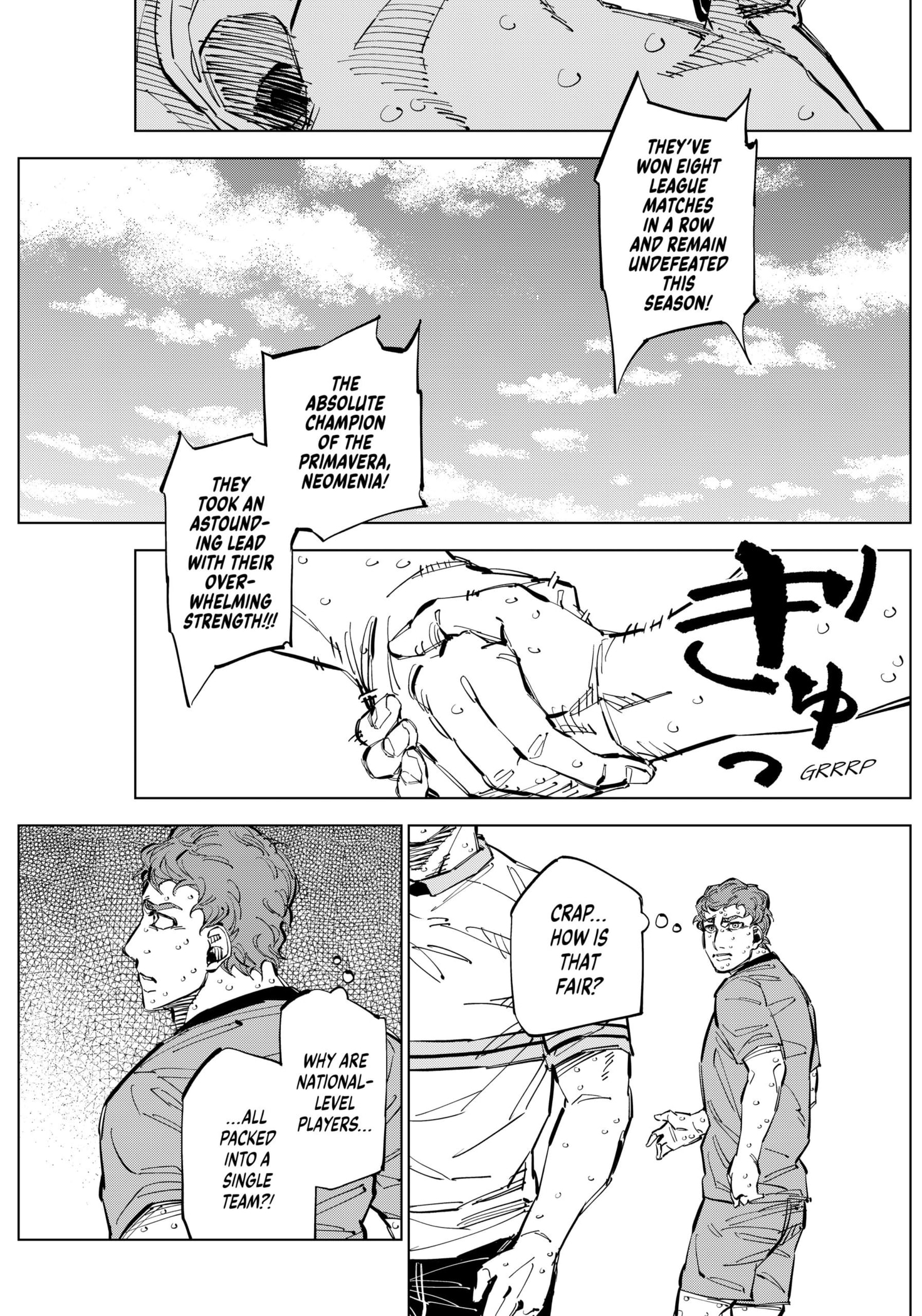 Catenaccio Chapter 55 - Page 15