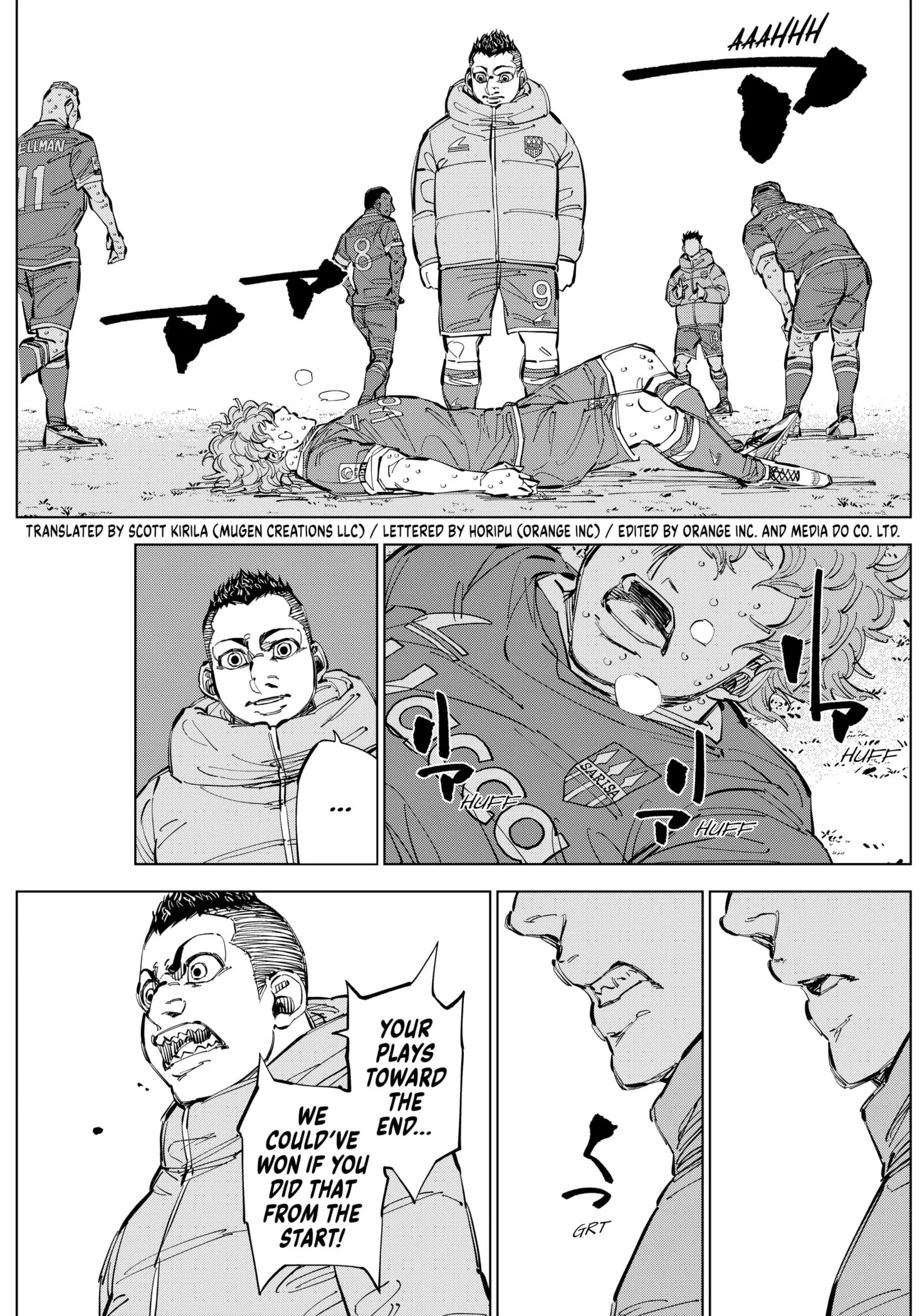Catenaccio Chapter 55 - Page 5