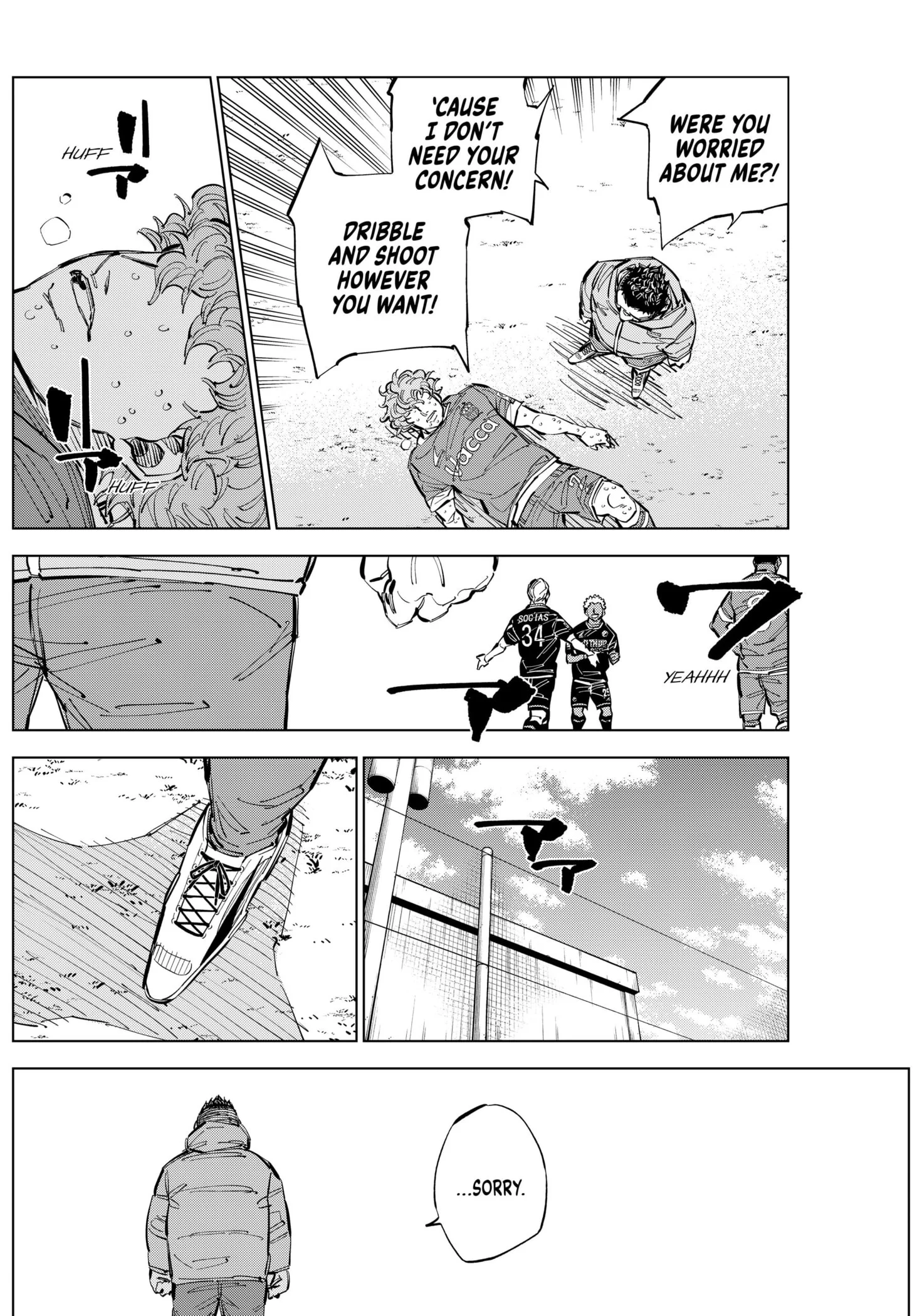 Catenaccio Chapter 55 - Page 6
