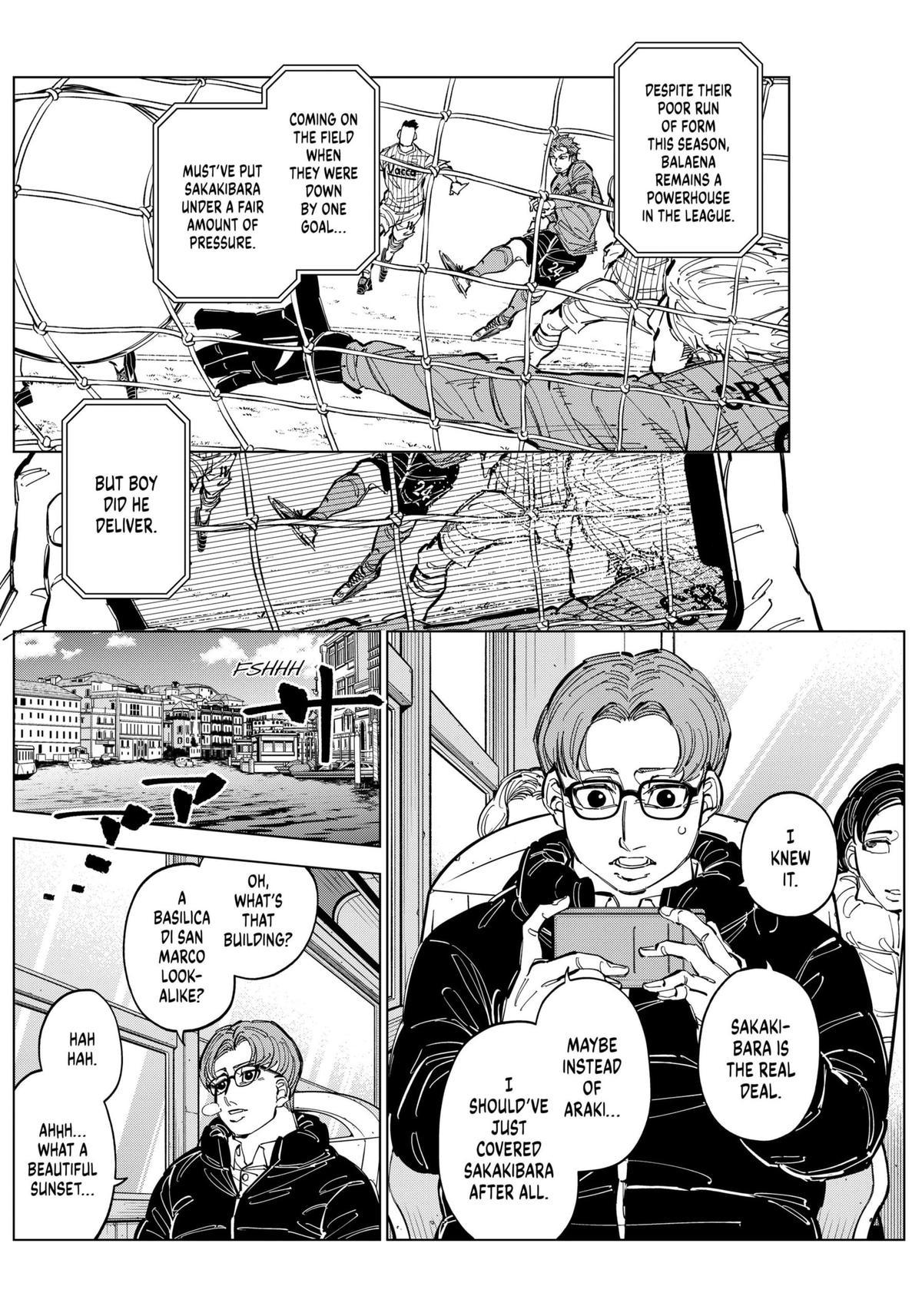 Catenaccio Chapter 56 - Page 2