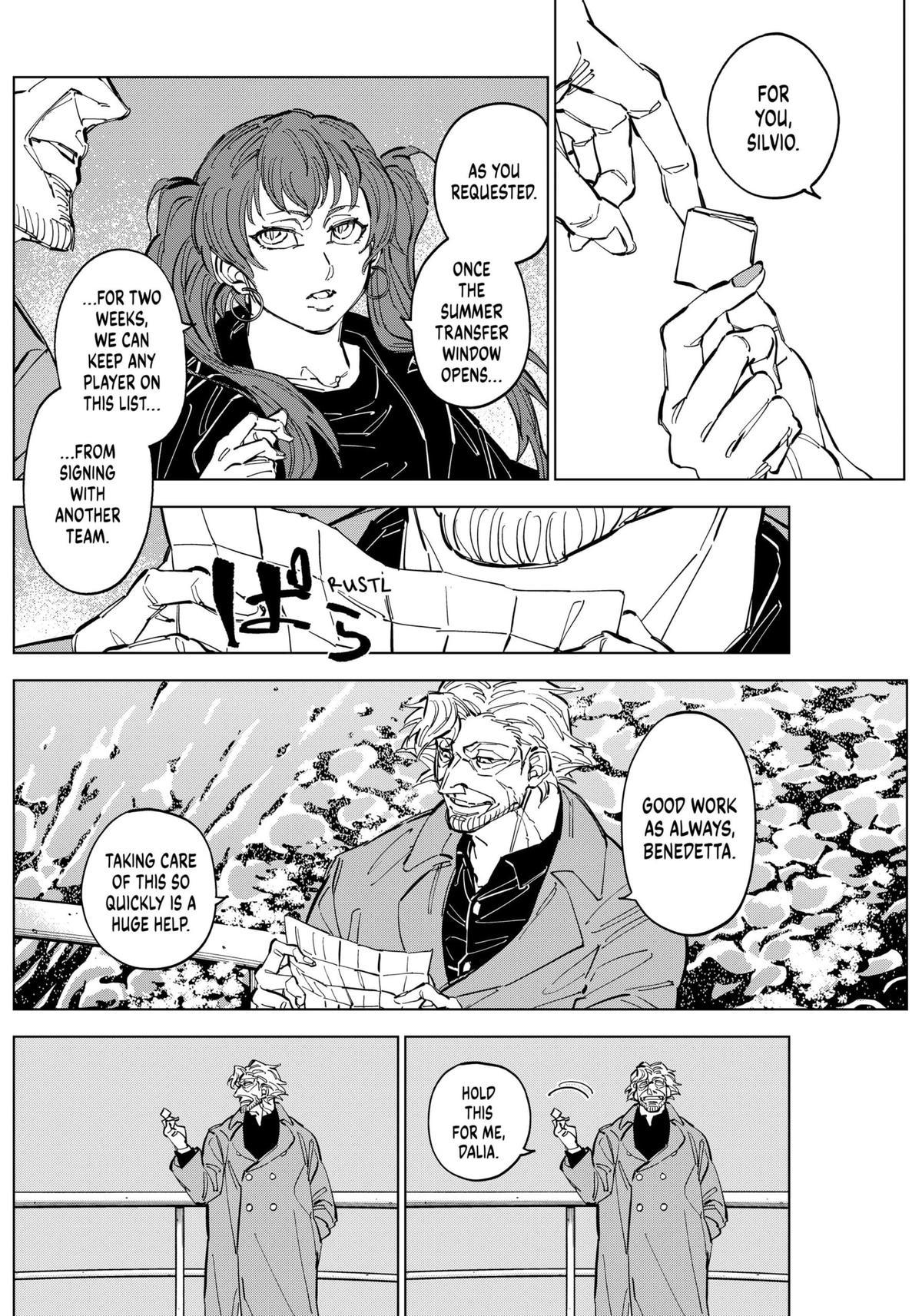 Catenaccio Chapter 56 - Page 6