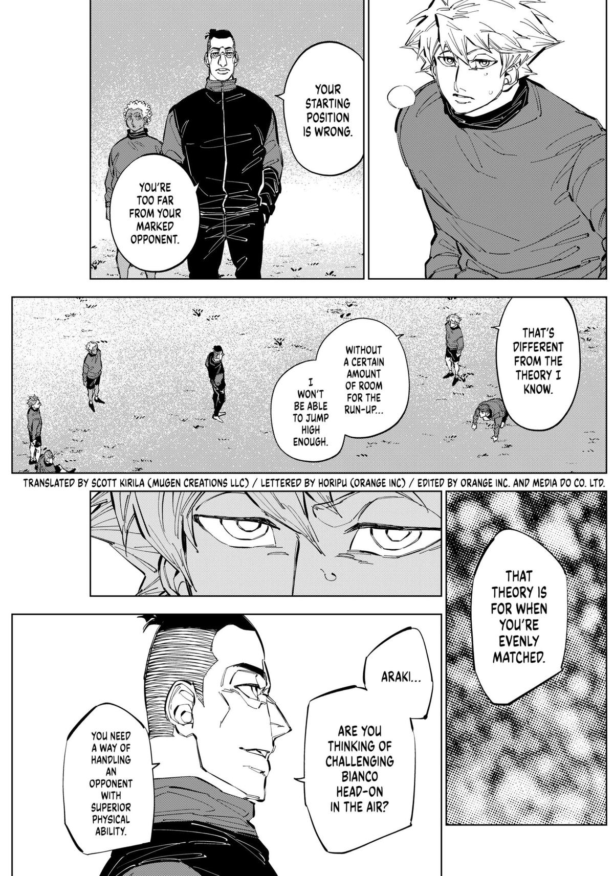 Catenaccio Chapter 57 - Page 7