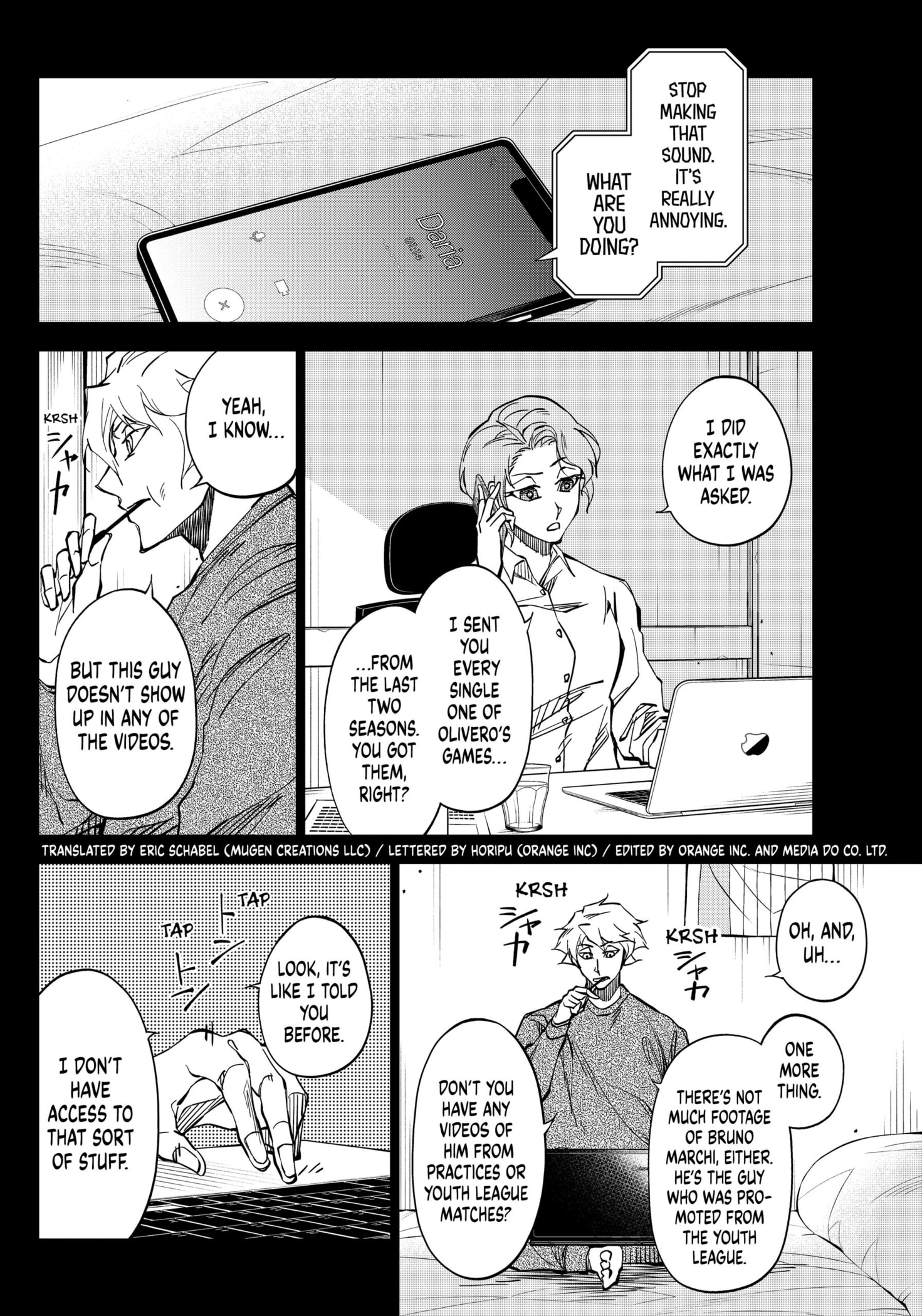 Catenaccio Chapter 6 - Page 2
