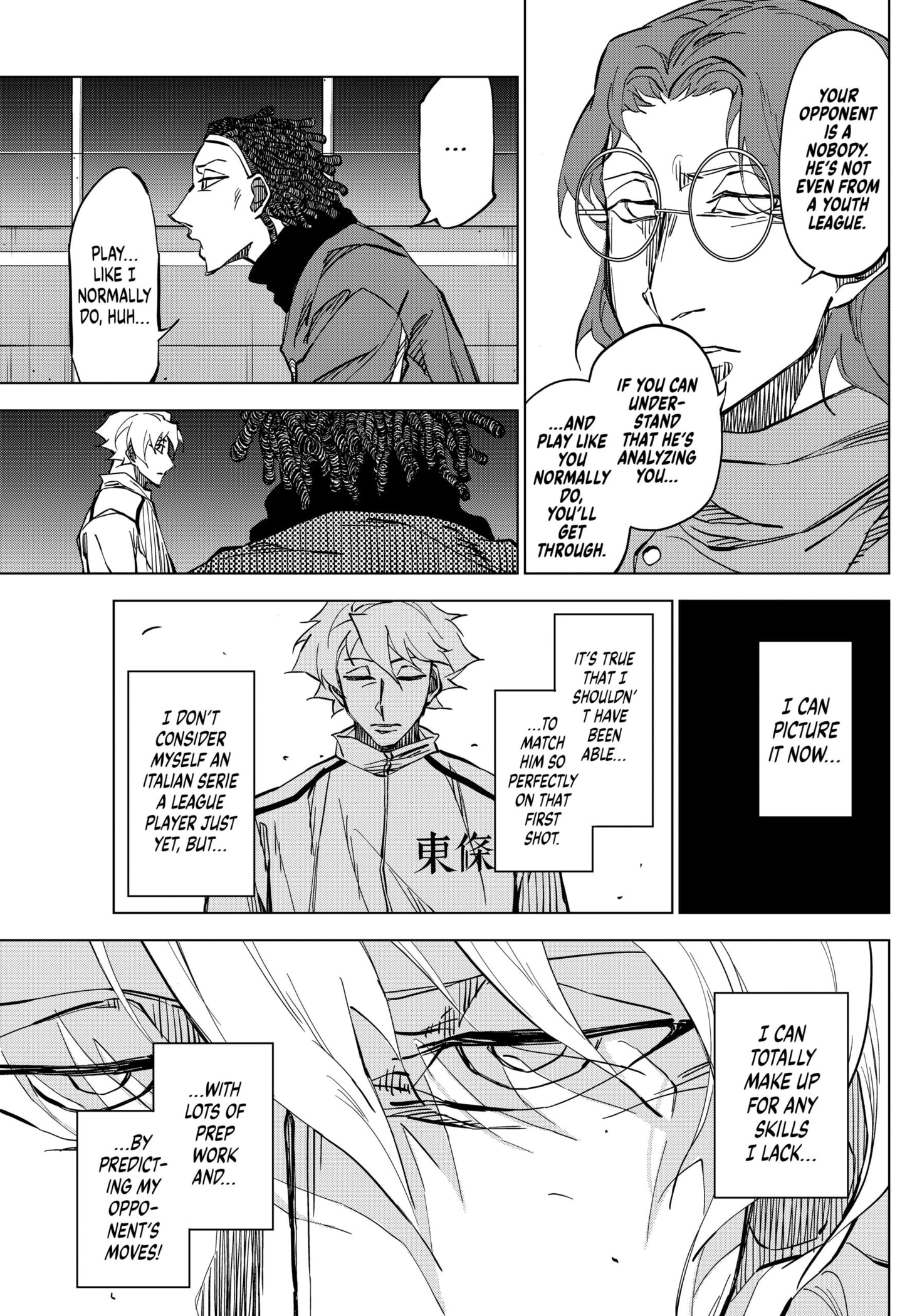 Catenaccio Chapter 6 - Page 15