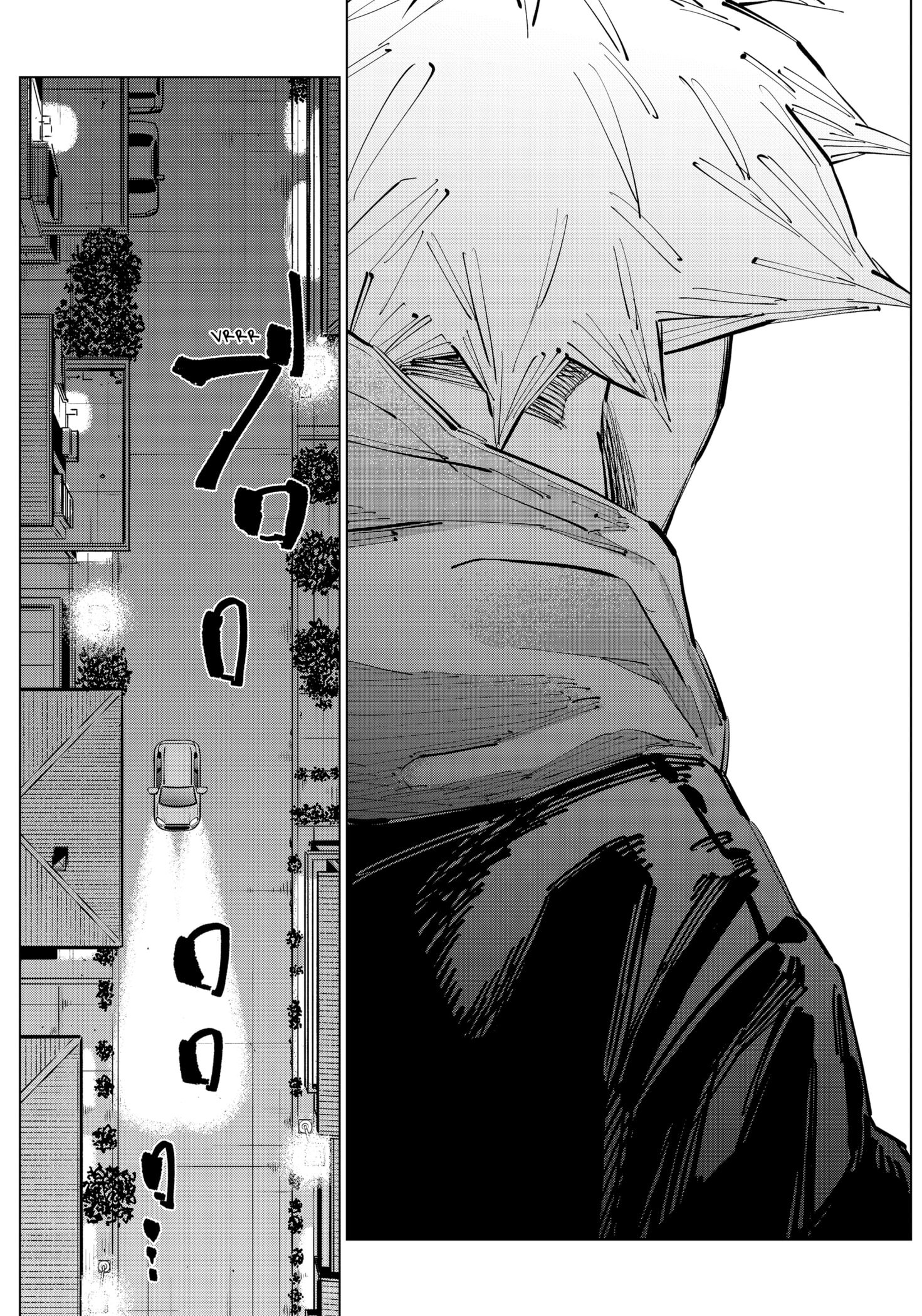 Catenaccio Chapter 60 - Page 9