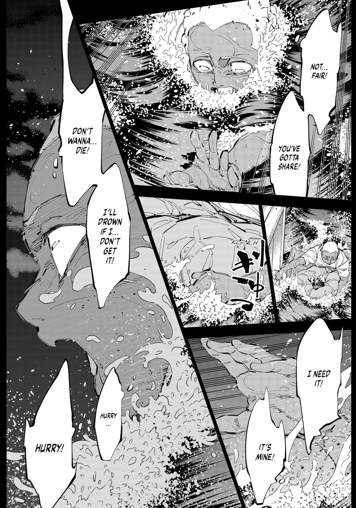 Catenaccio Chapter 64 - Page 11