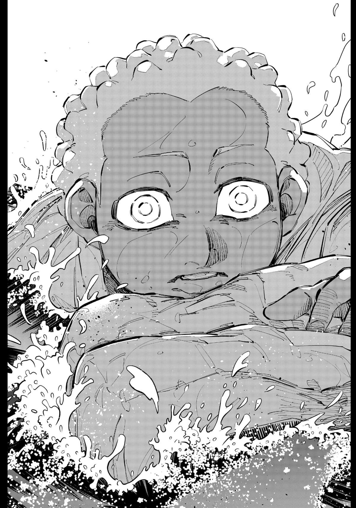 Catenaccio Chapter 64 - Page 17