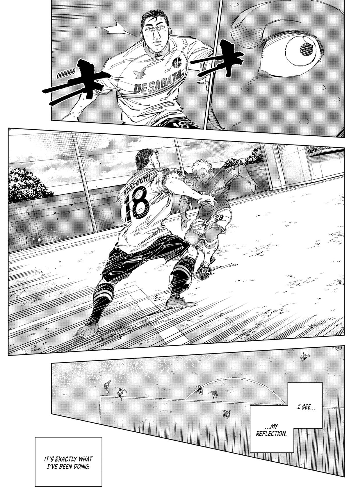 Catenaccio Chapter 65 - Page 14