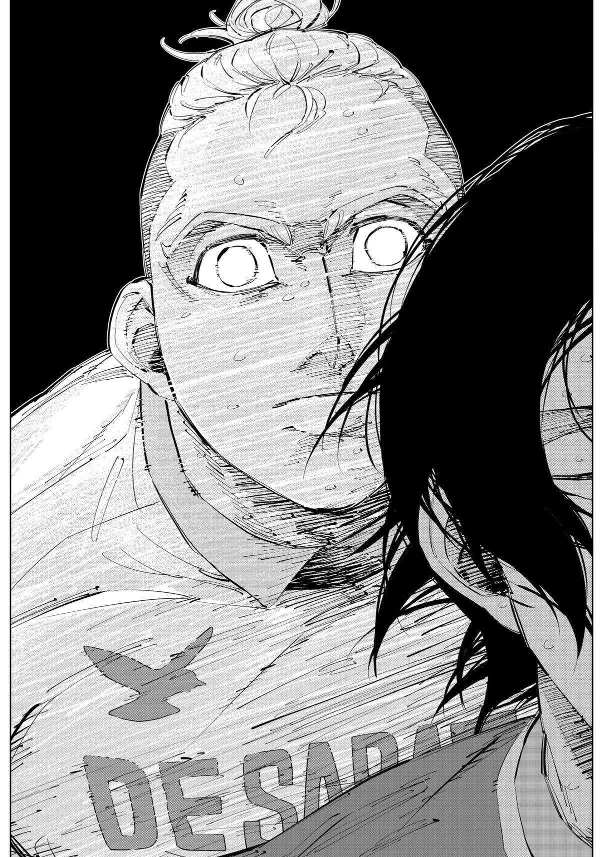 Catenaccio Chapter 67 - Page 13