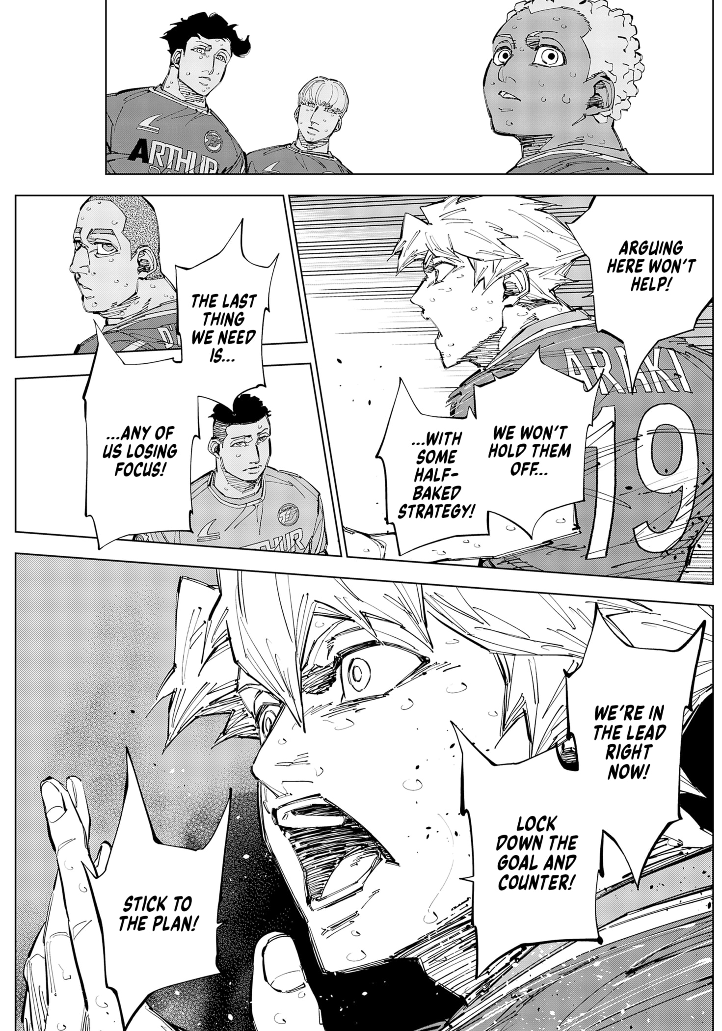 Catenaccio Chapter 69 - Page 9