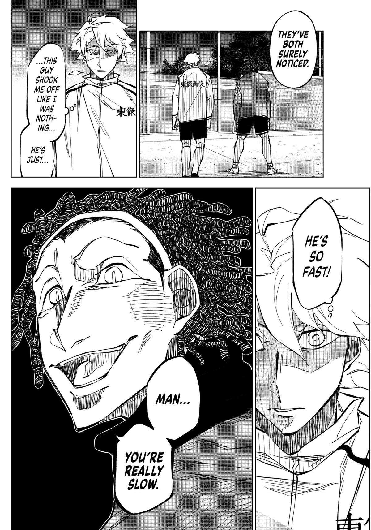 Catenaccio Chapter 7 - Page 6