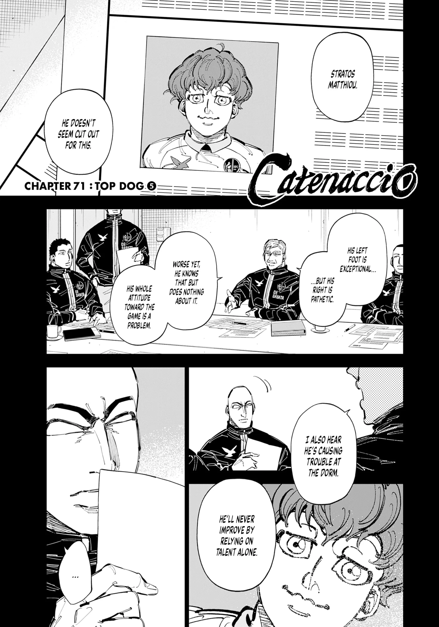 Catenaccio Chapter 71 - Page 1