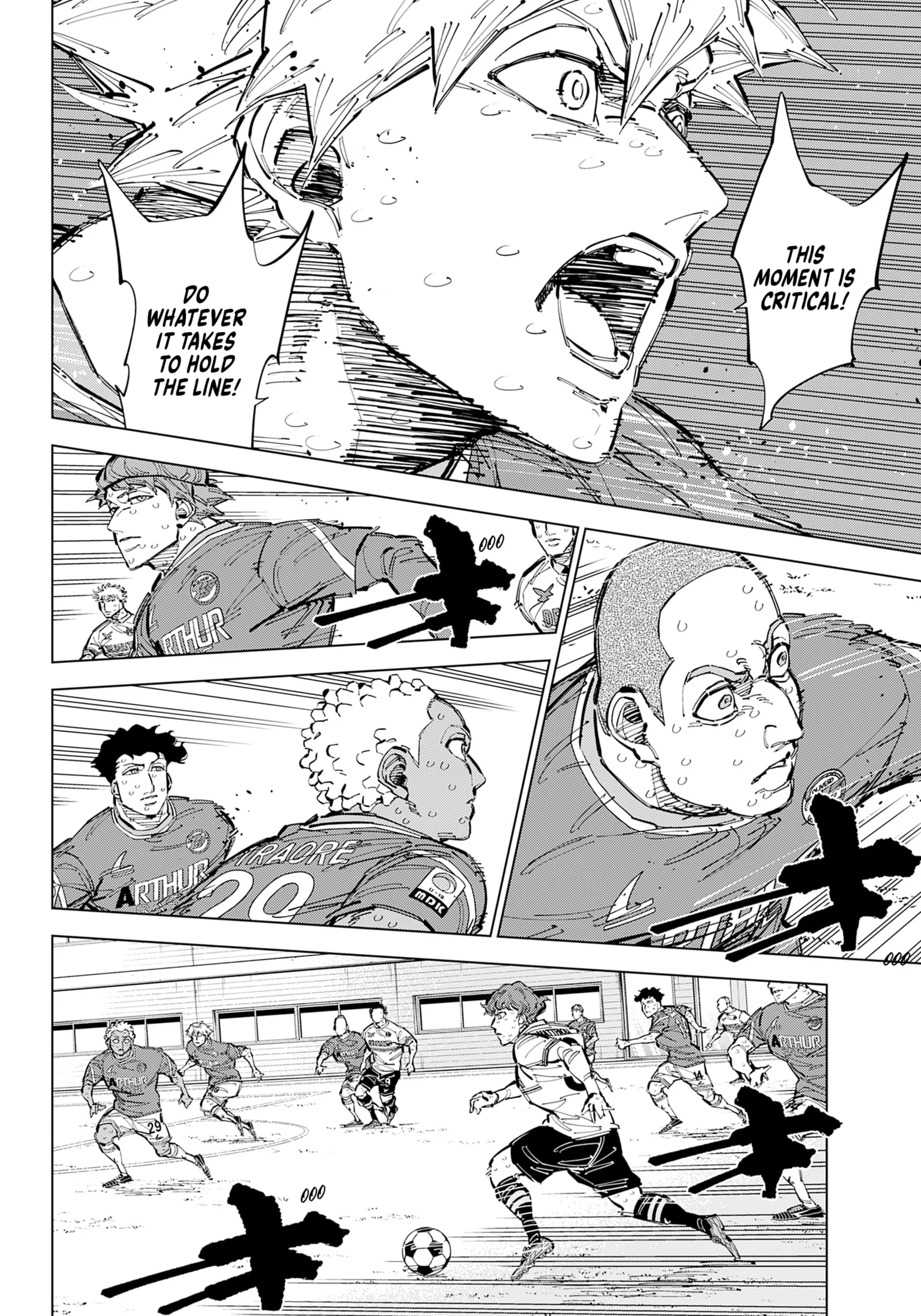 Catenaccio Chapter 71 - Page 6