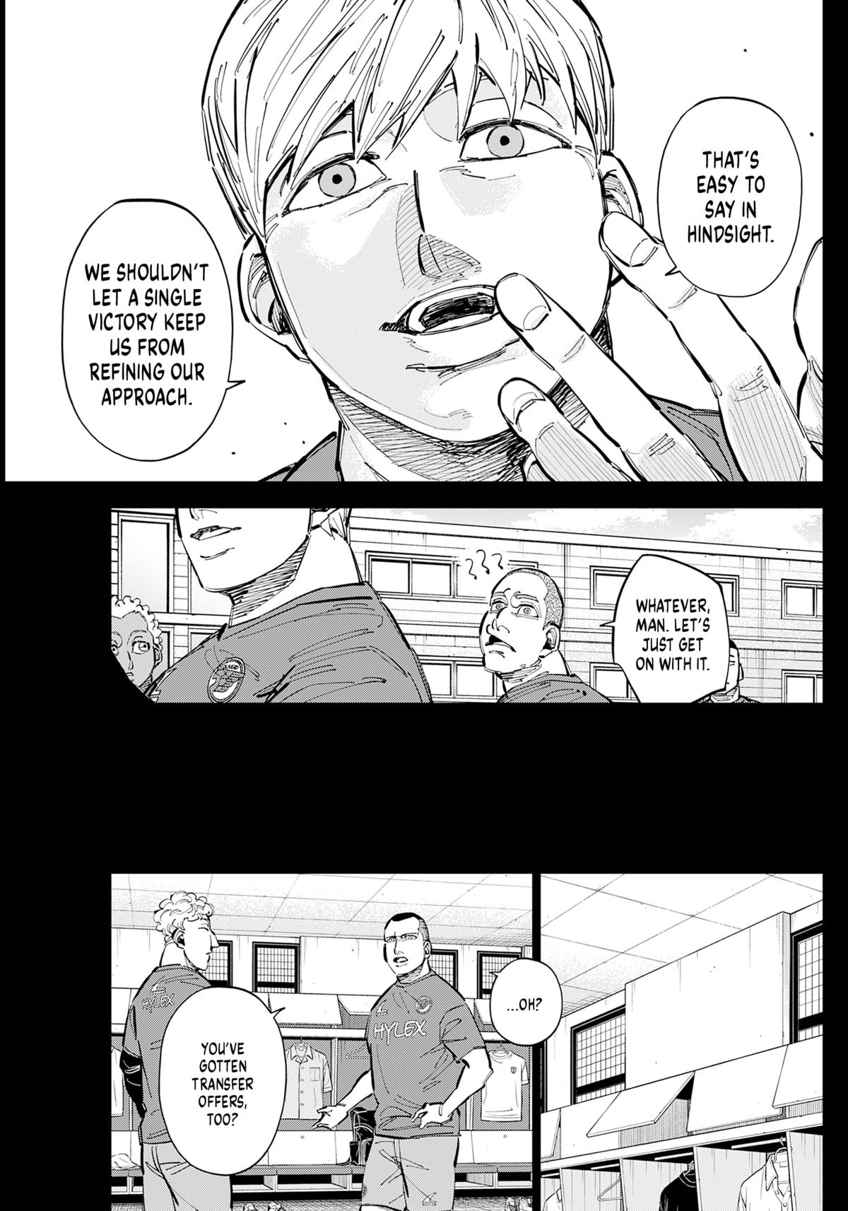 Catenaccio Chapter 72 - Page 3