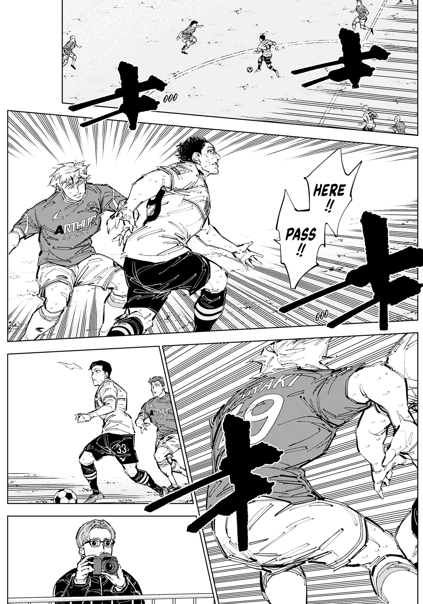 Catenaccio Chapter 73 - Page 15