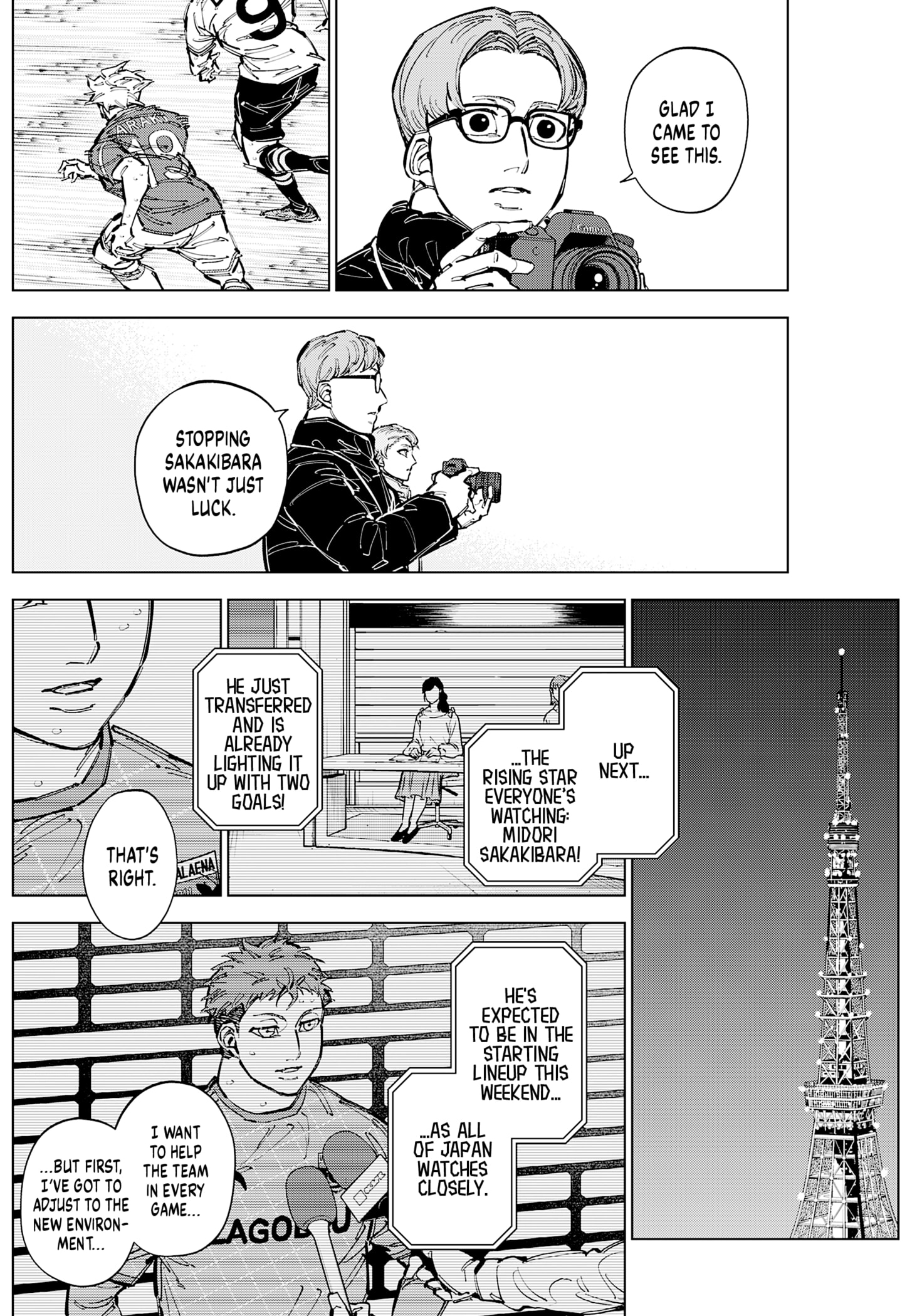 Catenaccio Chapter 73 - Page 16