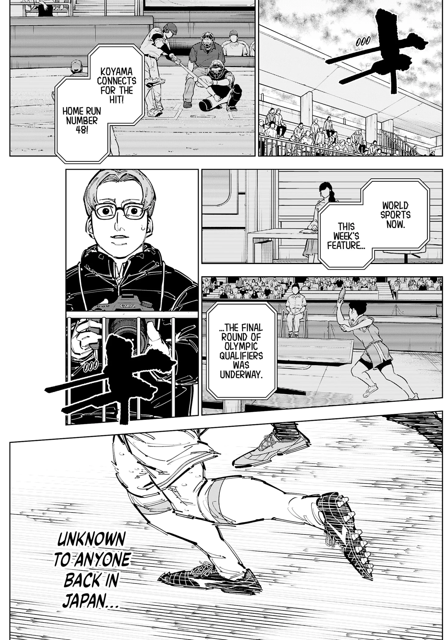Catenaccio Chapter 73 - Page 17