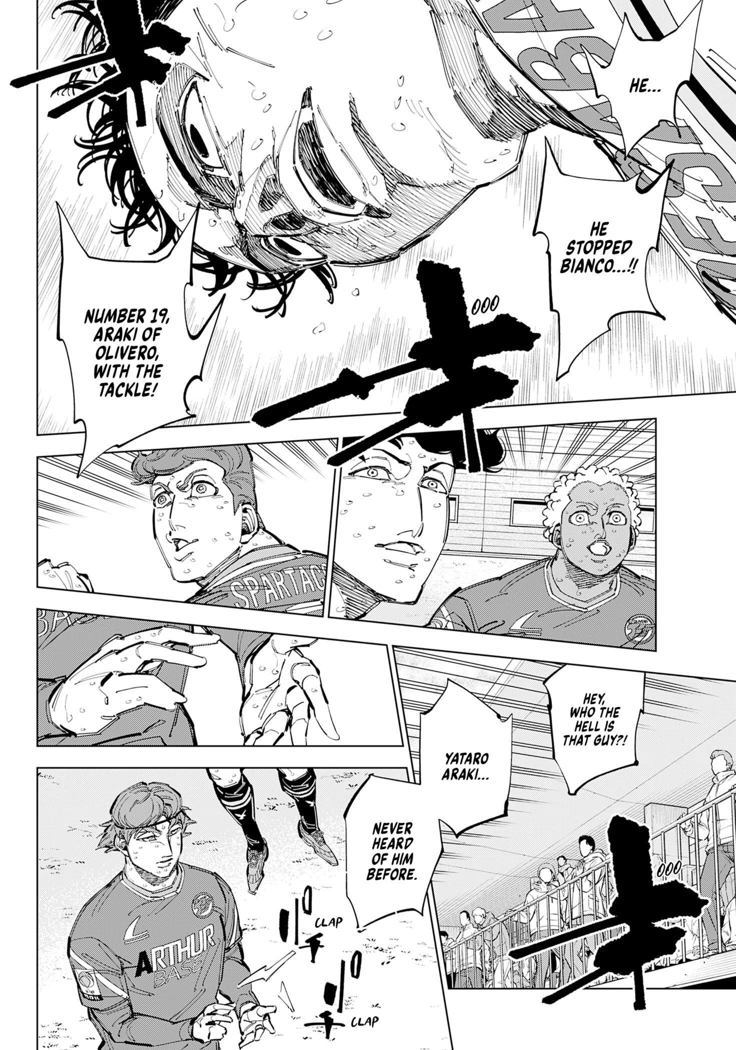 Catenaccio Chapter 74 - Page 8