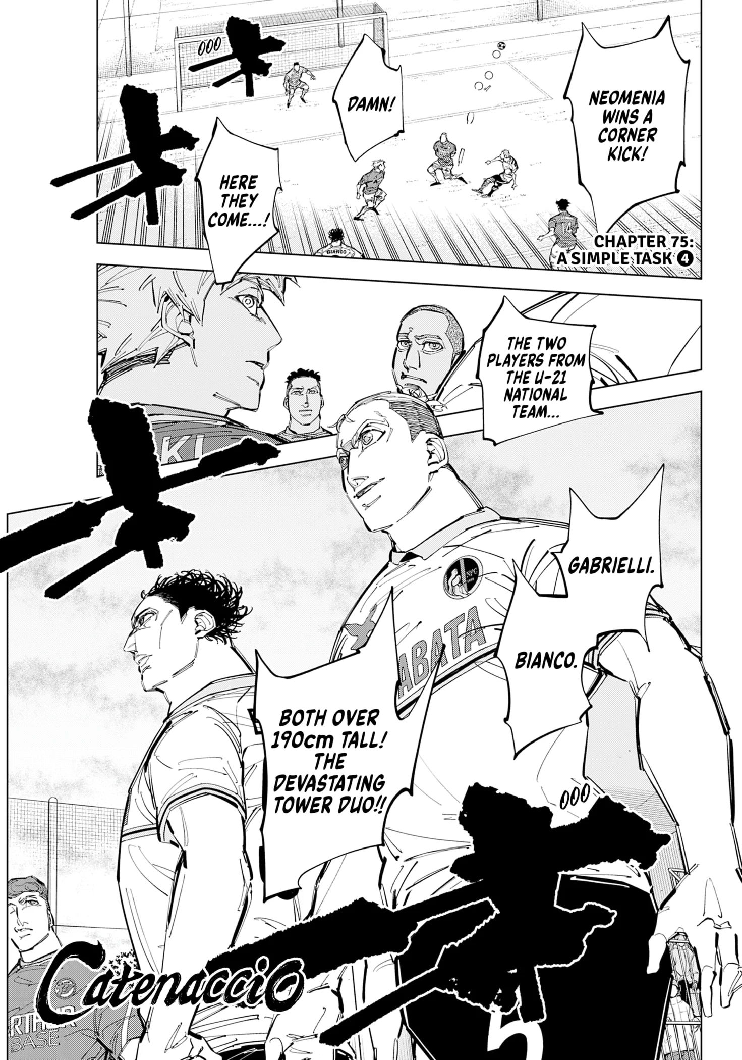 Catenaccio Chapter 75 - Page 1