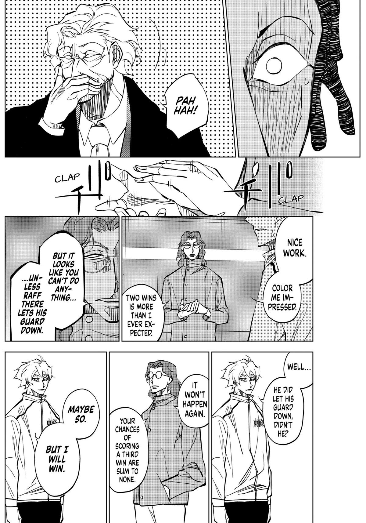 Catenaccio Chapter 8 - Page 12