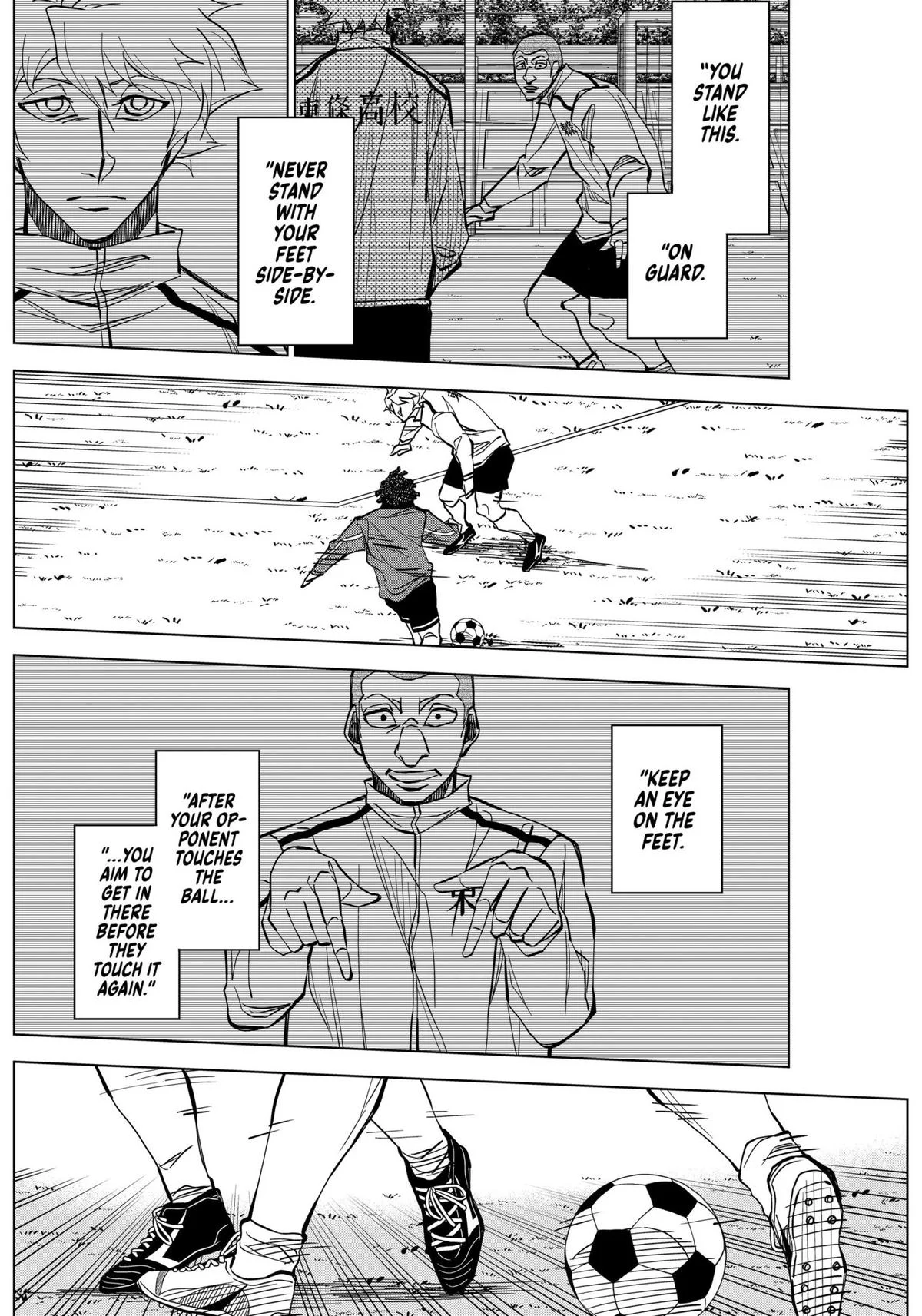 Catenaccio Chapter 9 - Page 12