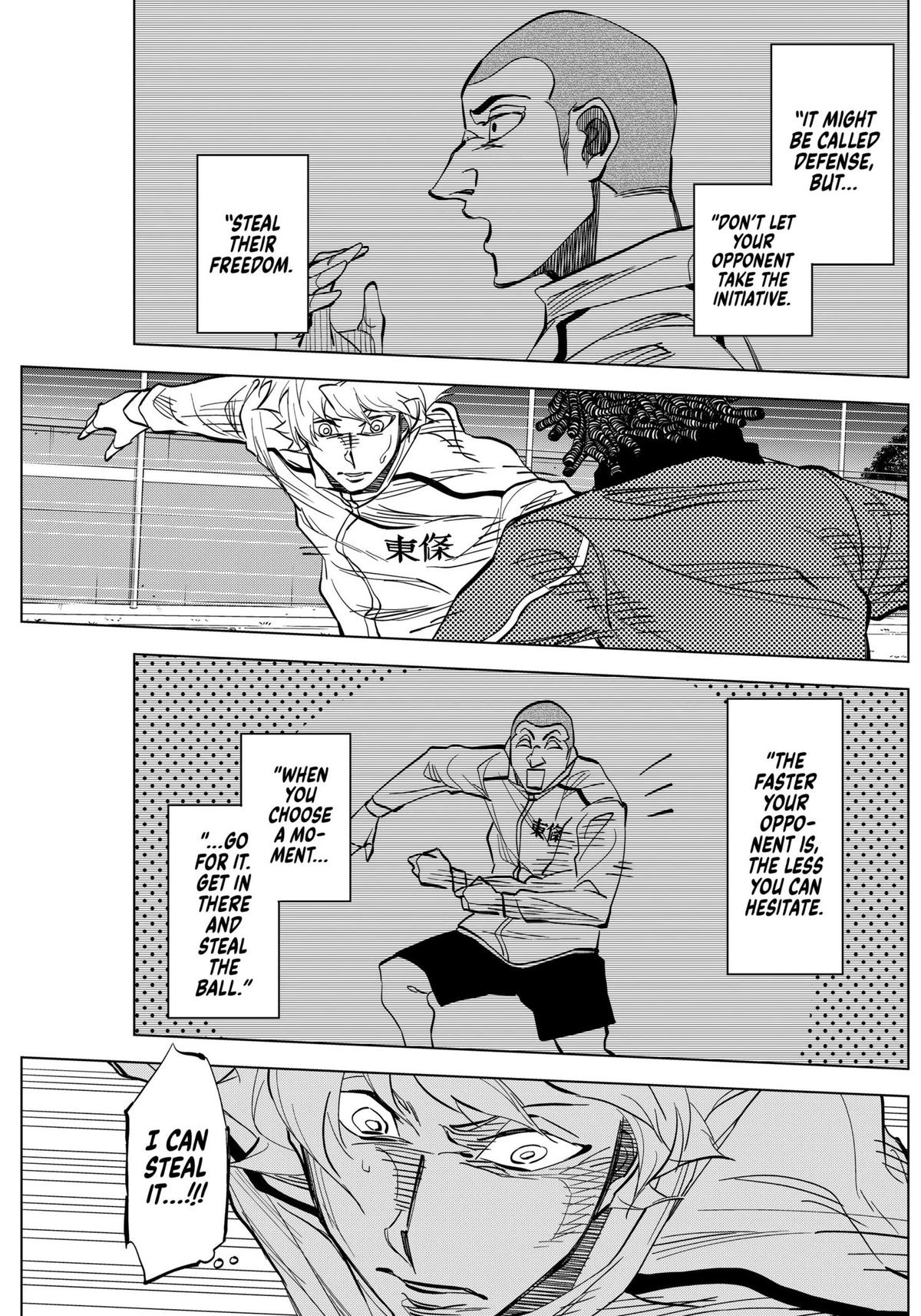 Catenaccio Chapter 9 - Page 13