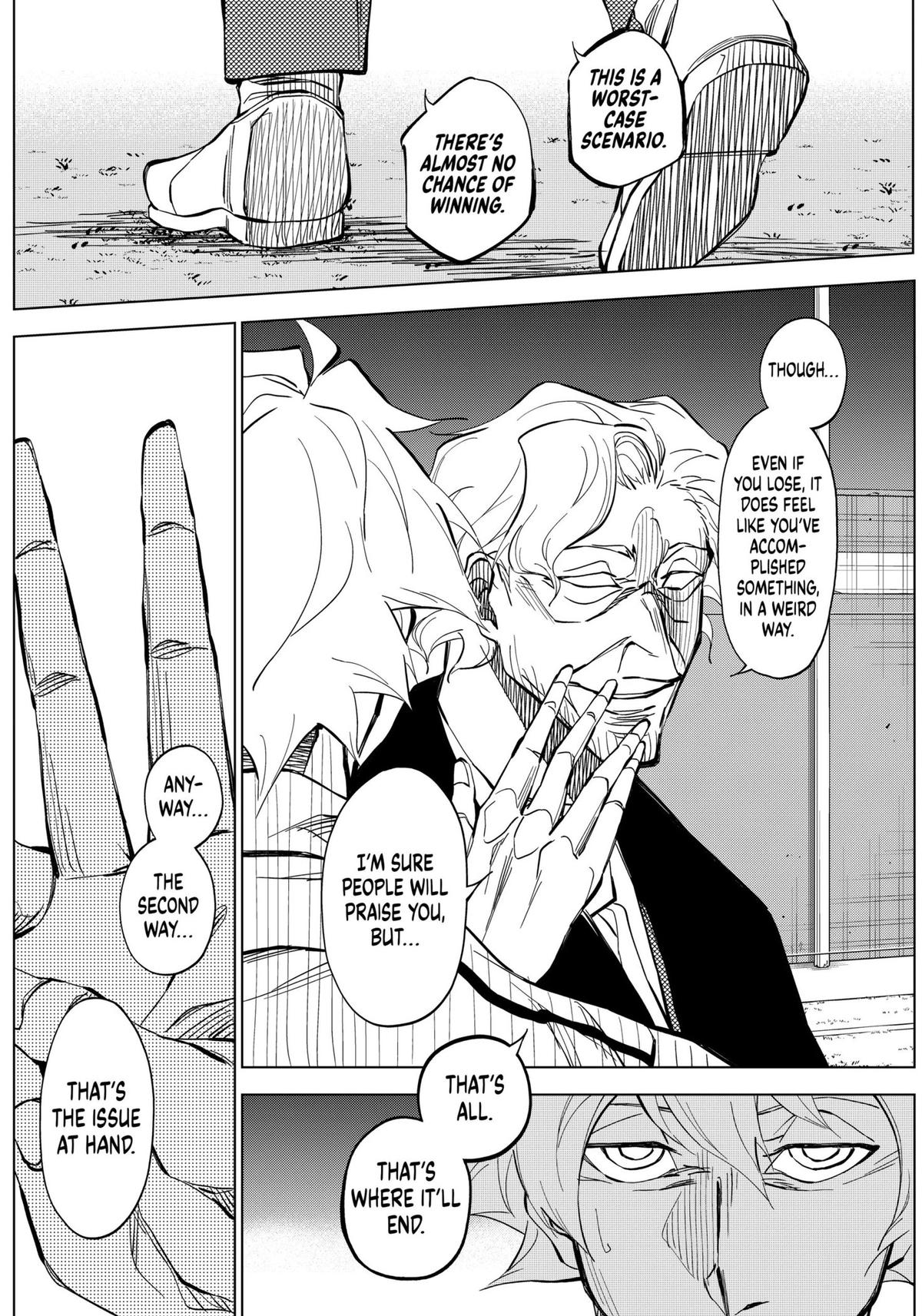 Catenaccio Chapter 9 - Page 6