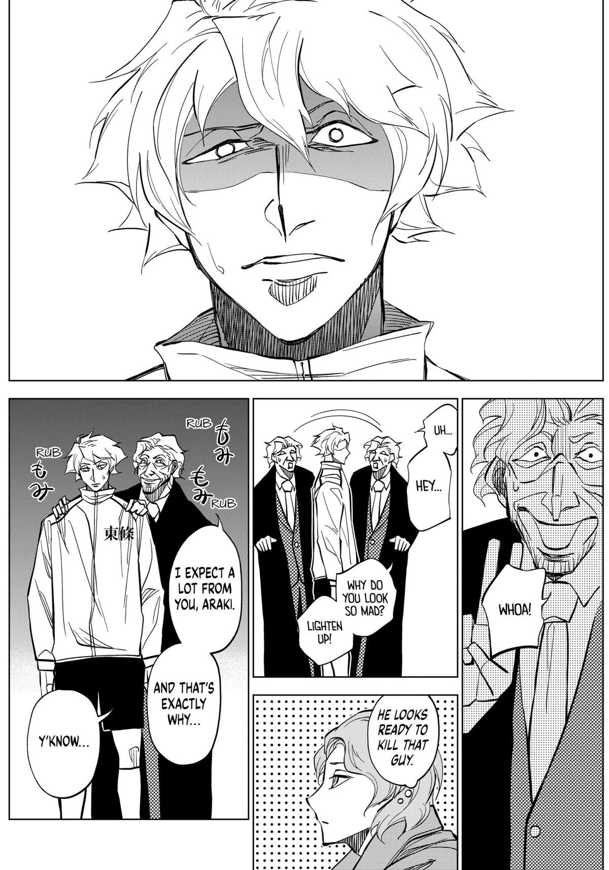 Catenaccio Chapter 9 - Page 8