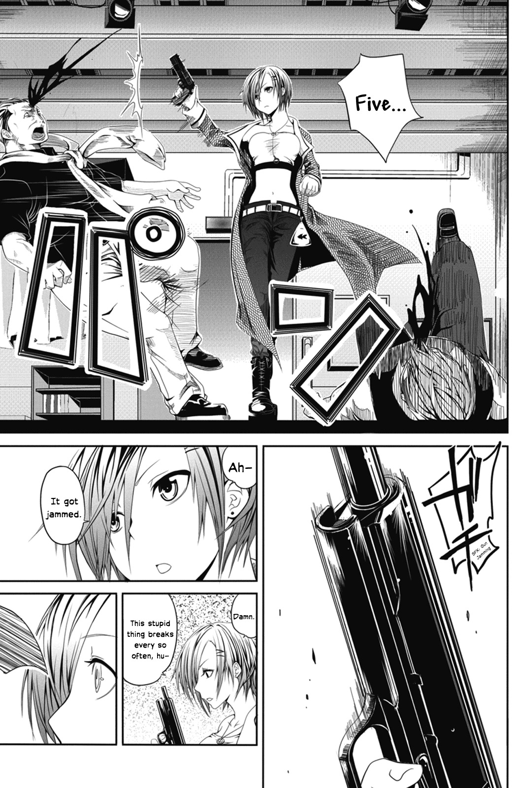 Caterpillar Chapter 1 - Page 24