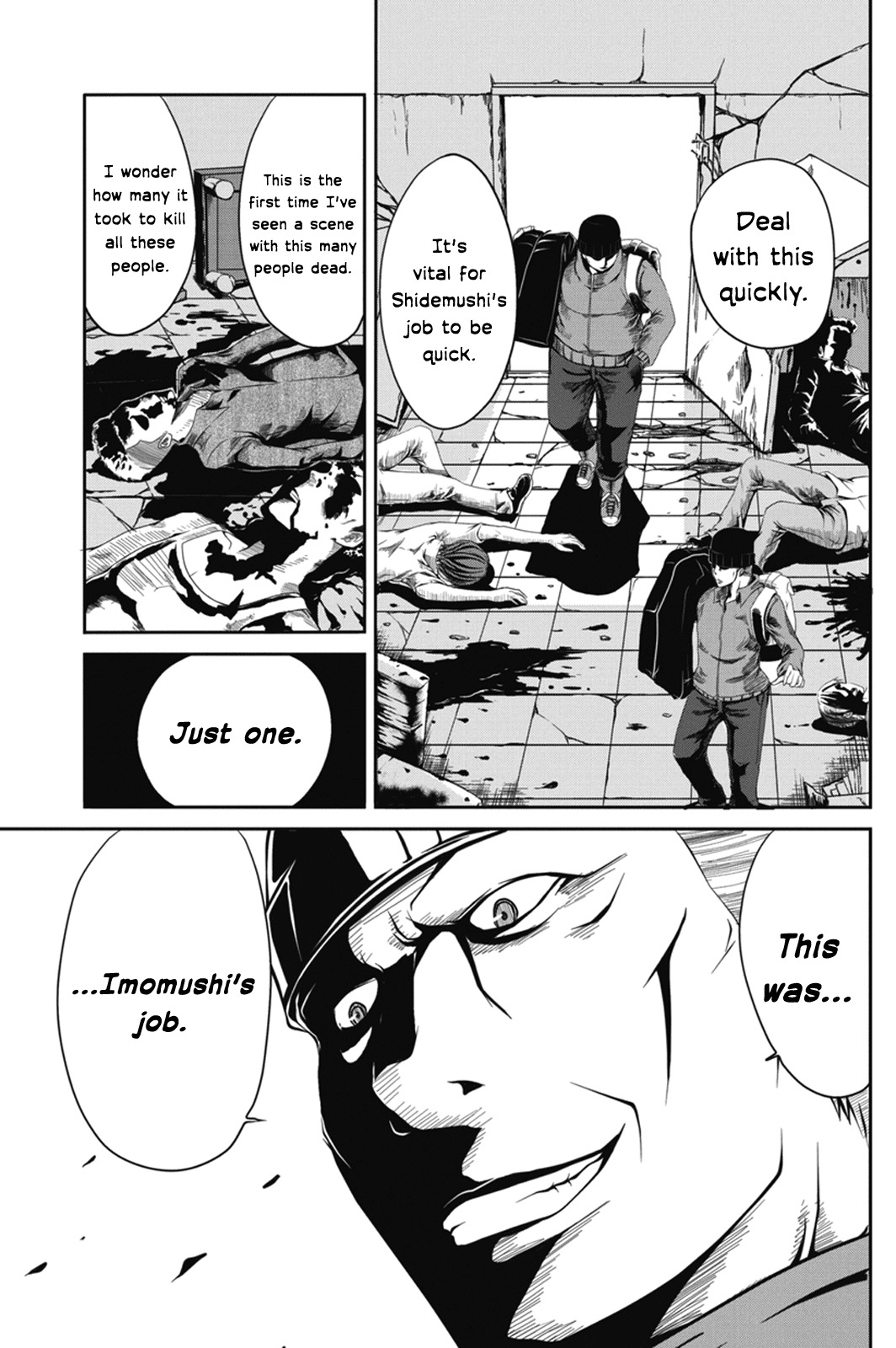 Caterpillar Chapter 1 - Page 4