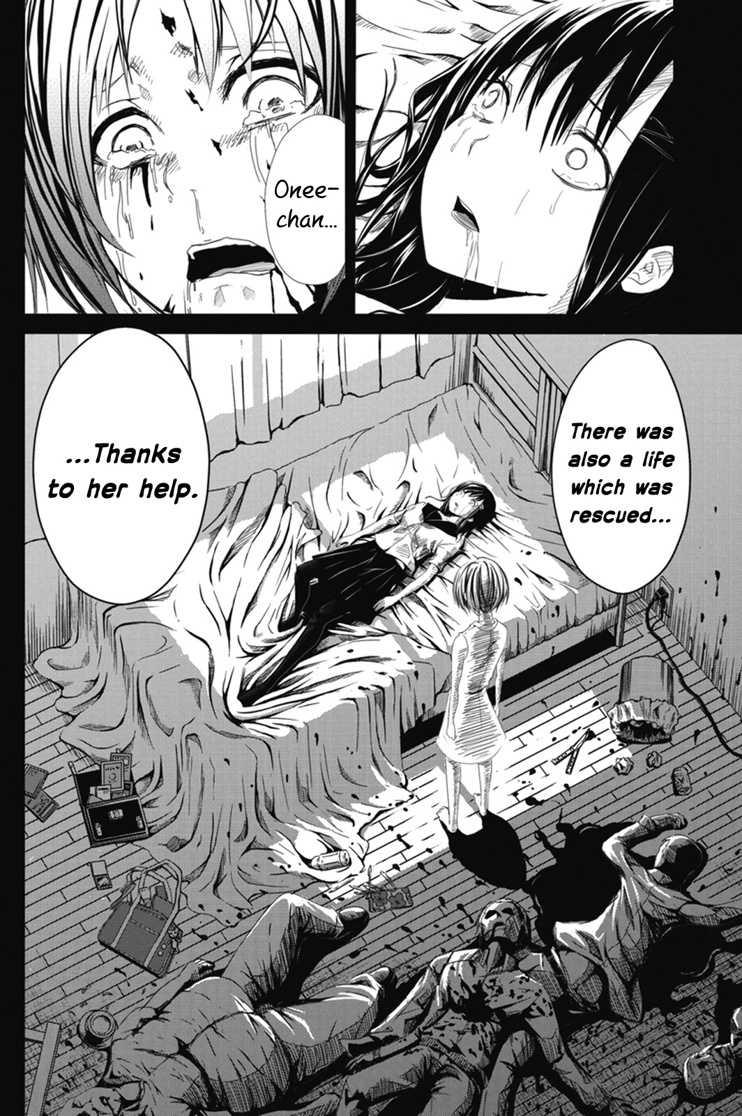 Caterpillar Chapter 1 - Page 35