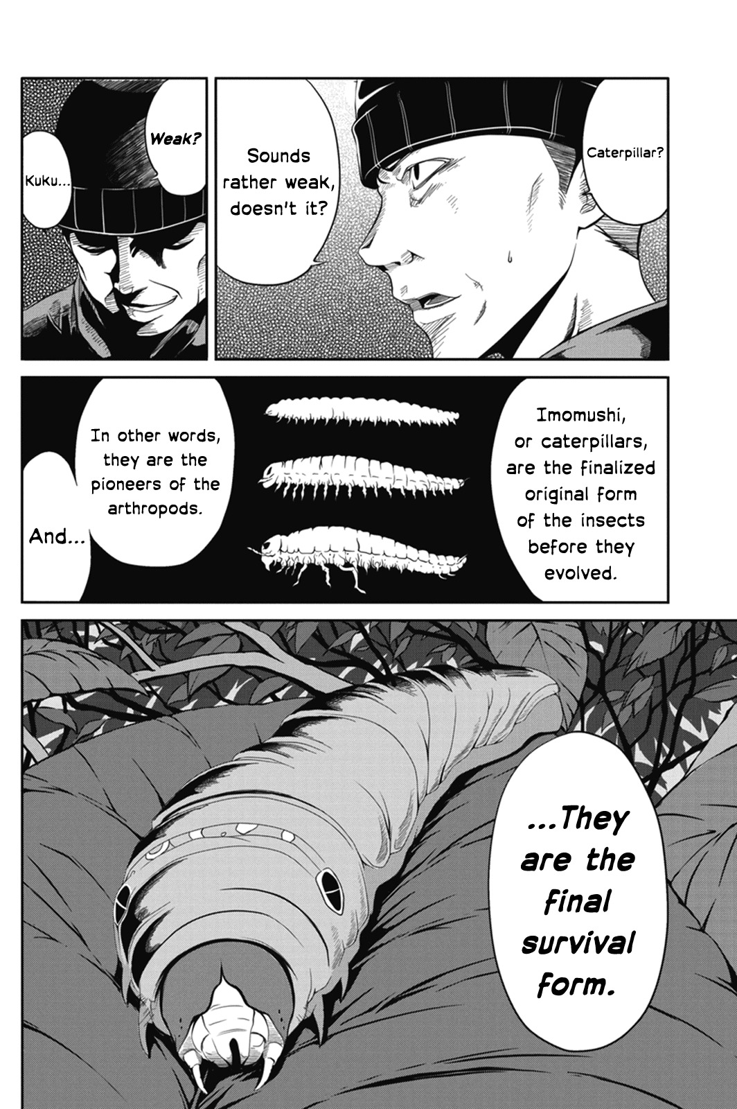 Caterpillar Chapter 1 - Page 5