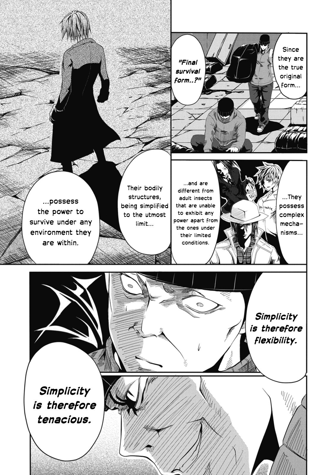 Caterpillar Chapter 1 - Page 6