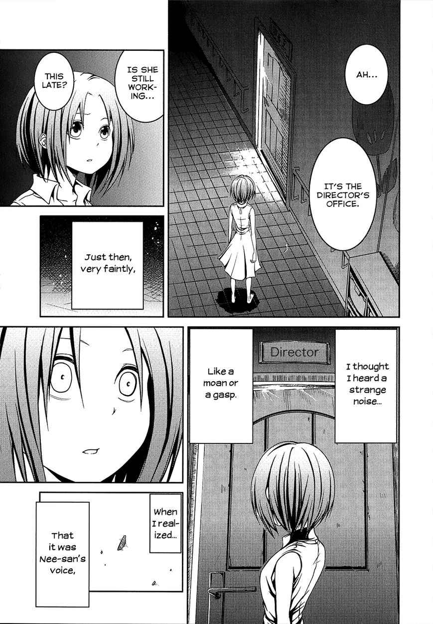 Caterpillar Chapter 10 - Page 6