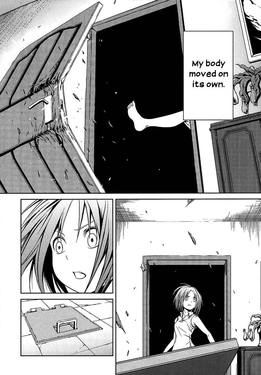 Caterpillar Chapter 10 - Page 7