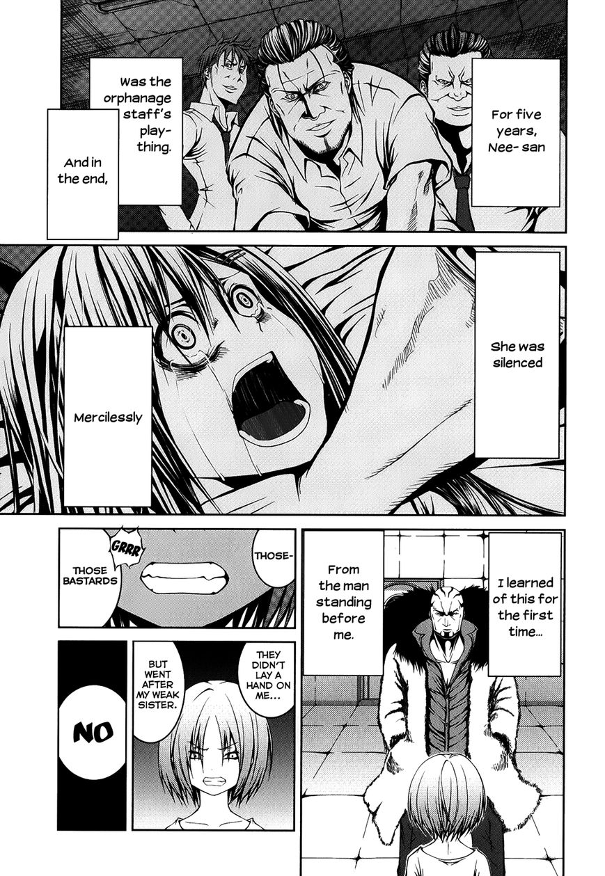 Caterpillar Chapter 11 - Page 2