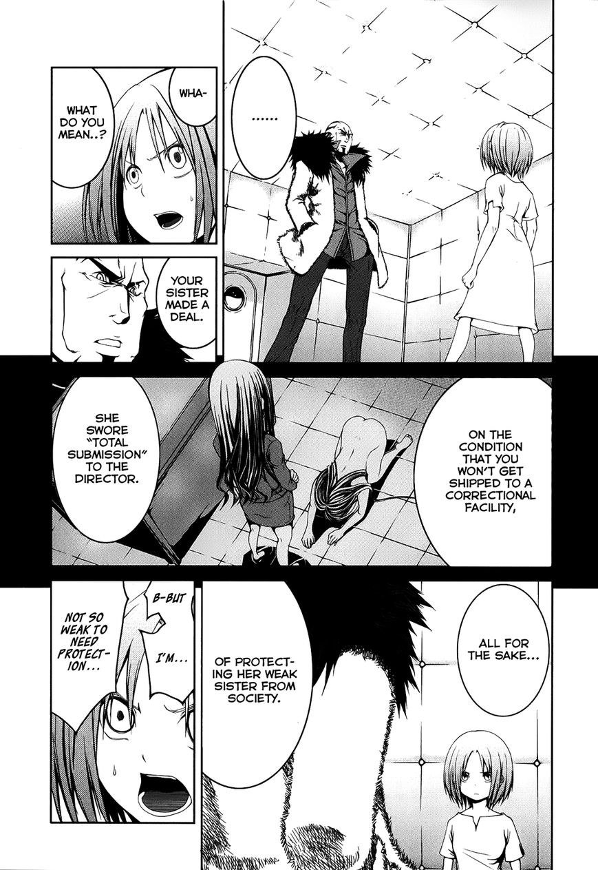 Caterpillar Chapter 11 - Page 4