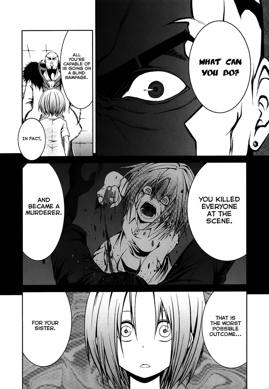 Caterpillar Chapter 11 - Page 5