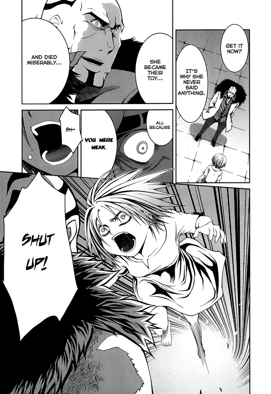 Caterpillar Chapter 11 - Page 6