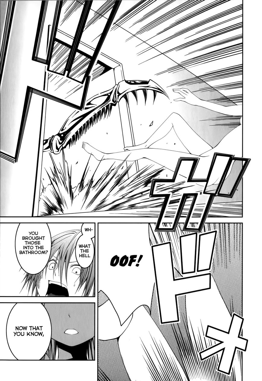 Caterpillar Chapter 12 - Page 19