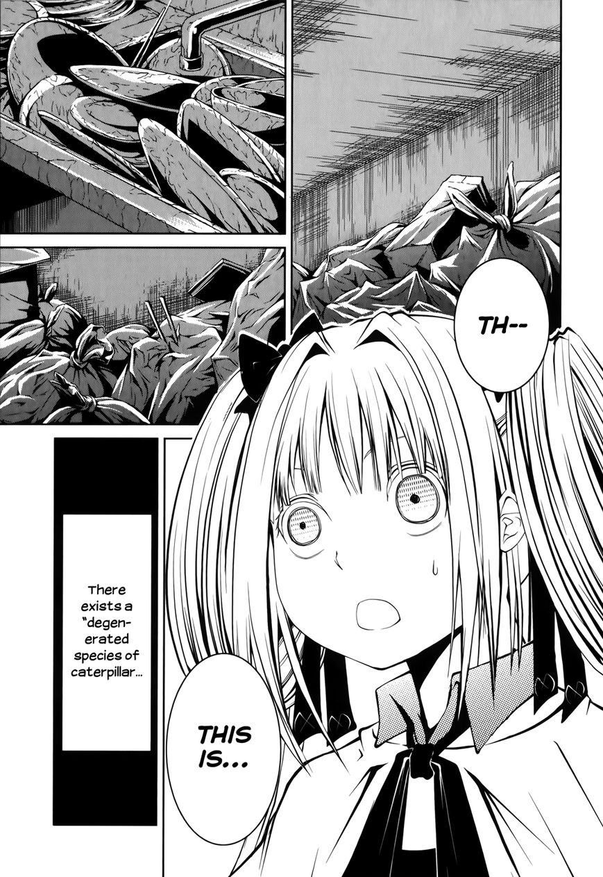 Caterpillar Chapter 12 - Page 4