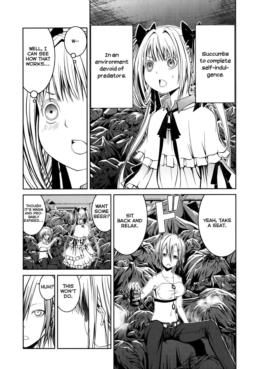Caterpillar Chapter 12 - Page 6