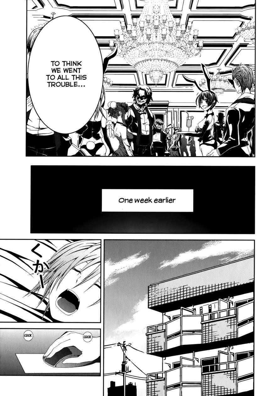 Caterpillar Chapter 13 - Page 9