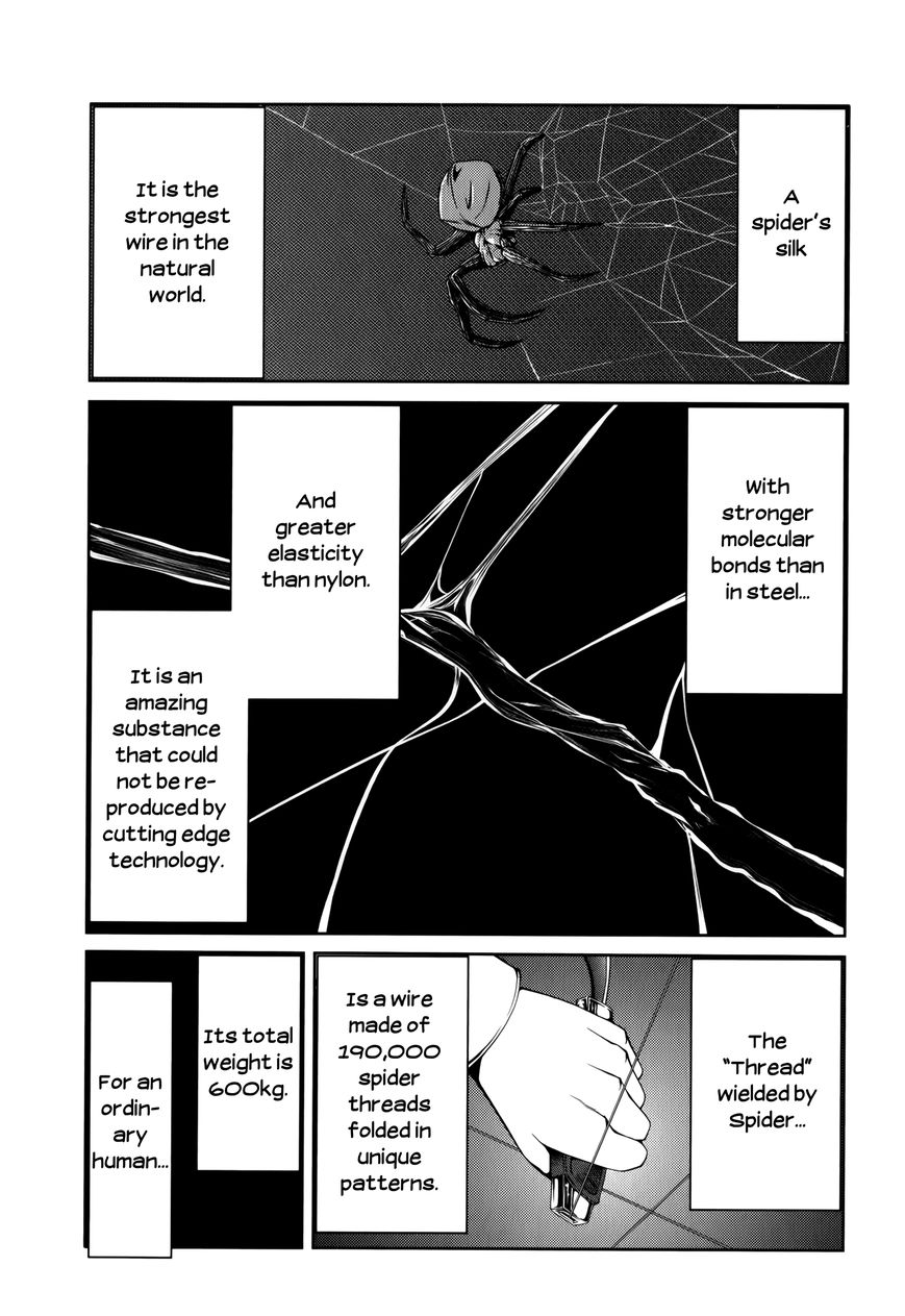 Caterpillar Chapter 14 - Page 4