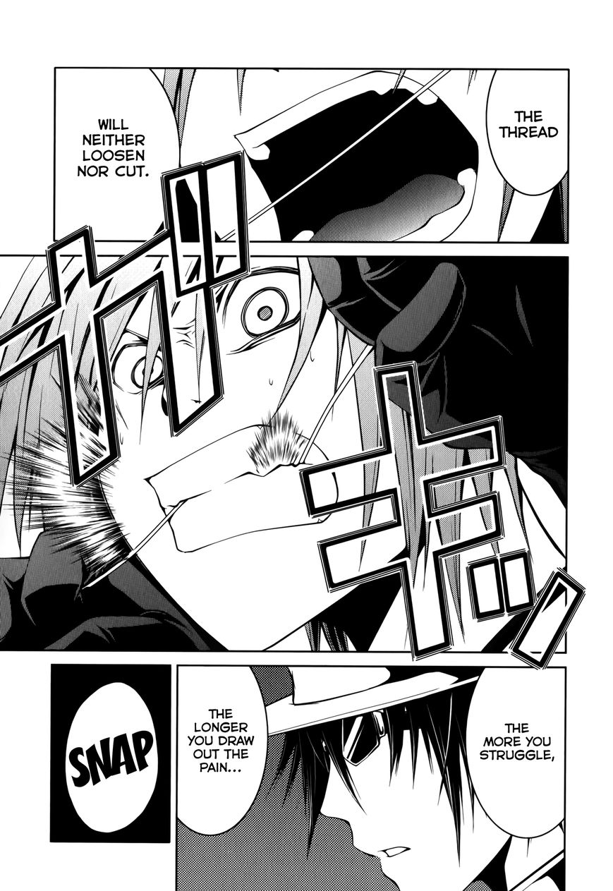 Caterpillar Chapter 14 - Page 6