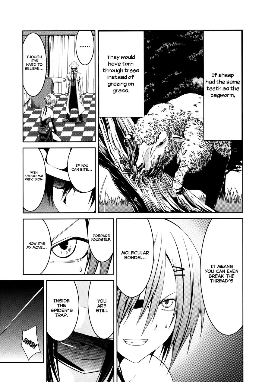Caterpillar Chapter 14 - Page 10