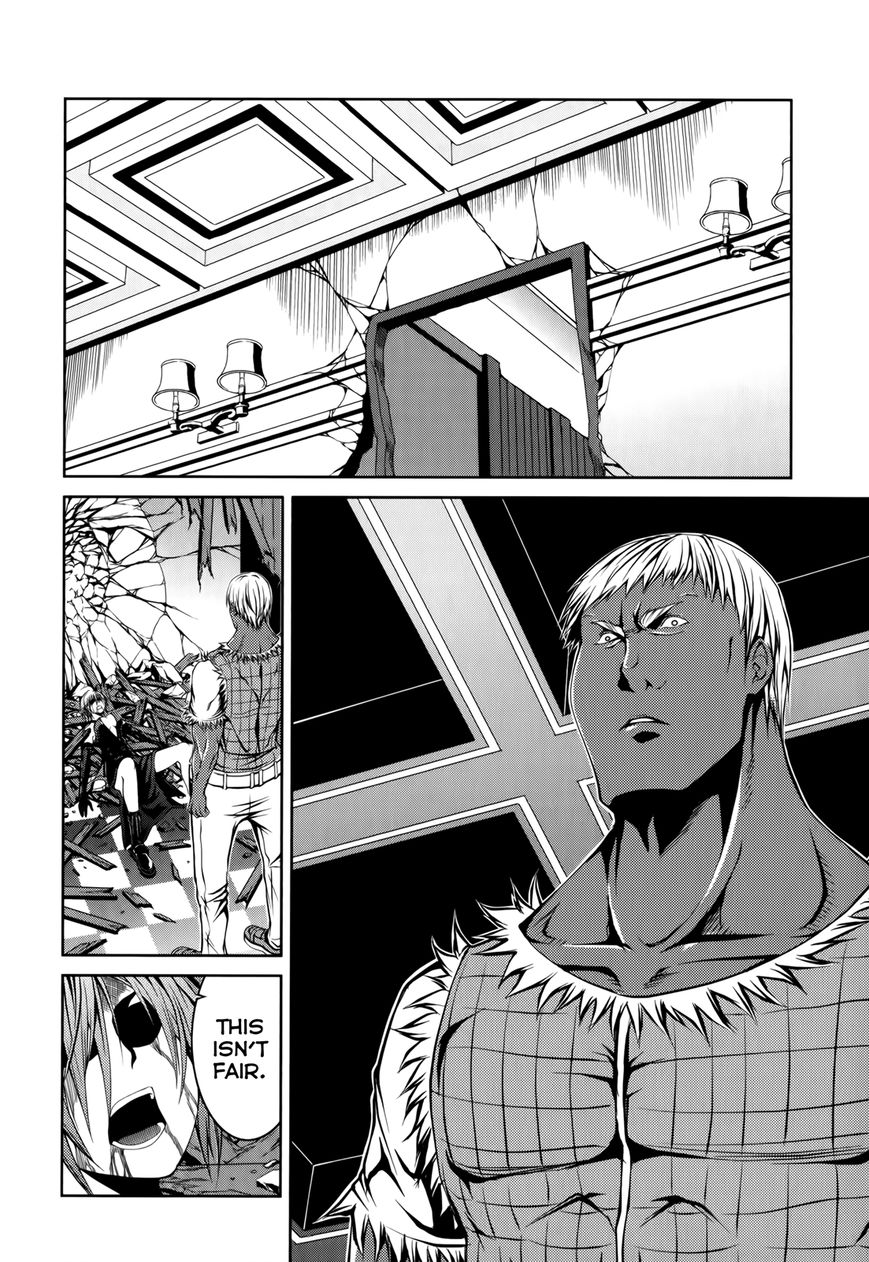 Caterpillar Chapter 16 - Page 17