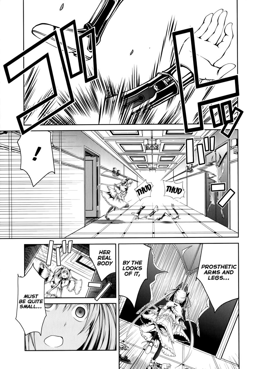 Caterpillar Chapter 16 - Page 6
