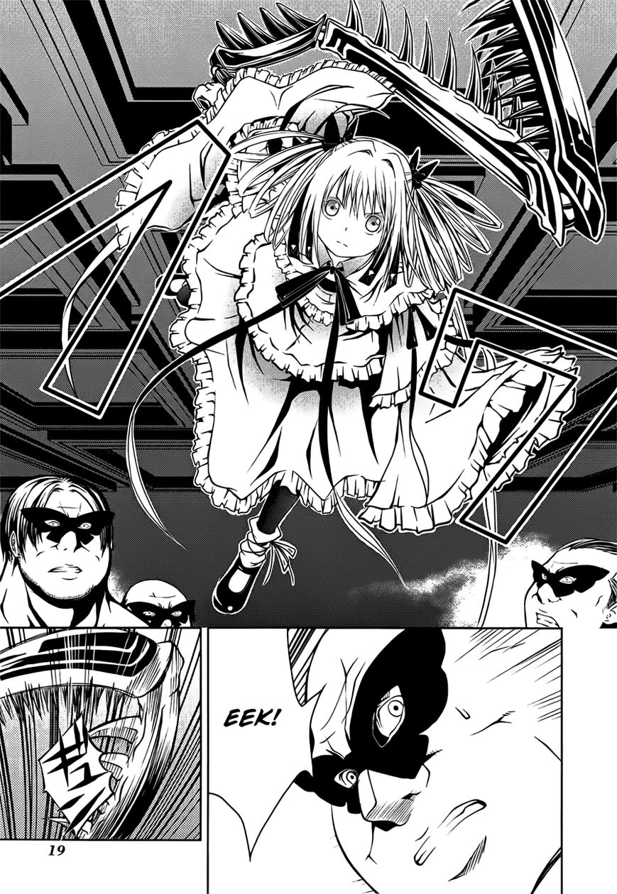 Caterpillar Chapter 17 - Page 22